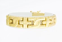 14 Karaat gouden brede Fantasie schakelarmband - 17,9 cm
