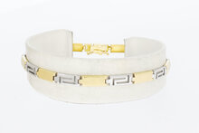 14 Karaat gouden Versace- style Staafjes armband - 18.7 cm
