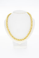 18 karaat gouden Vossenstaart Ketting - 45,5 cm