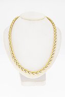 18 Karaat gouden Vossenstaart Collier - 42,9 cm