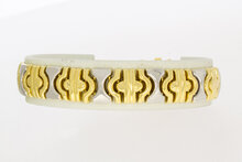 18 Karaat bicolor Koningsarmband - 19,1 cm