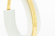 18 karaat Versace style Slavenarmband