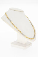 14 karaat gouden Valkoog ketting - 49,5 cm
