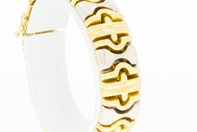 18 Karaat dames Koningsarmband - 16,5 cm