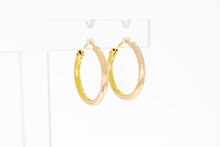 14 karaat gouden Oorringen - 16,8 mm