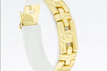 14 Karaat goud brede armband - 17,9 cm