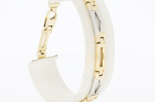 14 Karaat gouden Koningsarmband - 20,5 cm