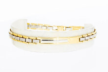 18 Karaat gouden Naam armband - 22 cm