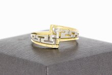 Bicolor 14 karaat ring goud - 18,9 mm