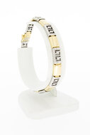 14 Karaat gouden bicolor armband - 19,2 cm