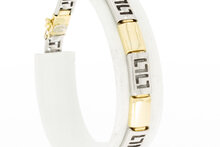 14 Karaat gouden bicolor armband - 19,2 cm