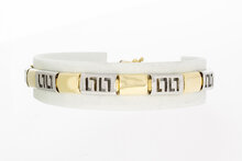 14 Karaat gouden bicolor armband - 19,2 cm