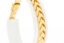 Gouden 18 Karaat armband - 20,6 cm