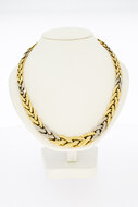 14 Karaat Vossenstaart ketting - 47,5 cm