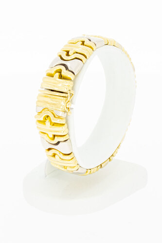 18 Karaat dames Koningsarmband - 16,5 cm