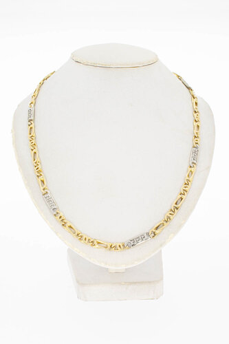 14 karaat gouden Valkoog ketting - 49,5 cm