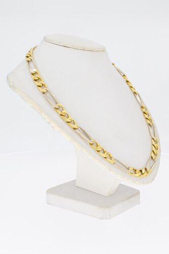 Figaro 18 Karaat gouden heren ketting - 55,5 cm